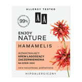 Enjoy Nature Strengthening Day / Night Redness Soothing Cream 50ml