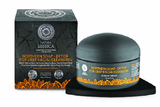 Northern Soap For Deep Facial Cleansing Northern Soap For Deep Facial Cleansing 120ml