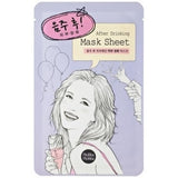 Mask Sheet After Drinking A refreshing and cleansing mask on a cotton sheet after the party