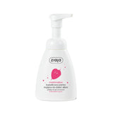 Bubble body and hand wash Marshmallow 250ml