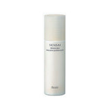 Sensai Silk Emulsion Super Moist intensely moisturizing face emulsion 100ml
