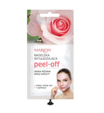 Peel Off Mask smoothing mask with 18ml dispenser