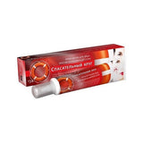 Lifeguard 134 cream for couperose skin 40g