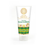 Loves Lithuania Masazinis Kuno Sveitiklis body scrub with massage effect 200ml