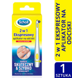 Scholl express applicator for corns 2 in 1 calluses scraper liquid for corns