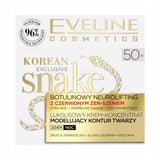 Korean Exclusive Snake 50+ luxurious cream-concentrate modeling the contour of the face 50ml