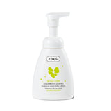 Bubble body and hand wash Lemon Cake 250ml