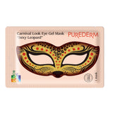 Carnival Look Eye Gel Mask Sexy Leopard eye mask 1pc.