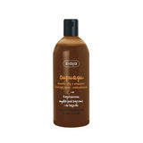 Cupuacu crystal shower and bath soap for all skin types 500ml