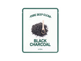 Pore Deep Clear cleansing sheet mask Black Charcoal 15g
