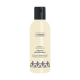Treatment Ceramide rebuilding conditioner for damaged hair 200ml