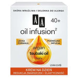 Oil Infusion Argan Tsubaki Oil 40+ Day Cream day cream reduction of wrinkles + elasticity 50ml