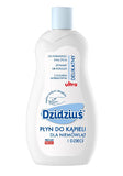 Ultra-gentle bath lotion for babies and children with almond oil 500ml