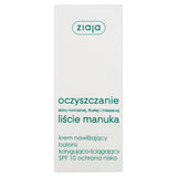 Manuka Leaves Cleansing Moisturizing Cream Balance Correcting And Stressing Low Protection SPF10 50ml