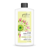 Sulfurized Water Body Lotion Smoothing + Strengthening 400ml