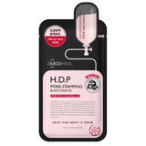 HDP Pore-Stamping Black Mask EX black mask purifying pores 25ml