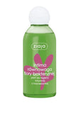 Intima liquid for intimate hygiene Thyme 200ml