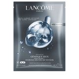 Advanced Genifique Yeux Light Pearl Eye Mask hydrogel mask for the eye area 10g