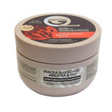 Argania & Silk Mask rebuilding Argan and Silk hair mask 200ml