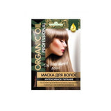 Organic Oil Professional Organic Hair Mask Intensive Nutrition 30ml Wheat Sprouts and Rosemary