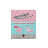 Pig-Collagen Jelly Gel Mask Sheet brightening anti-wrinkle hydrogel face mask 25ml