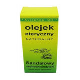 Natural Sandalwood Essential Oil 7ml