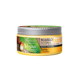 Vegan Friendly Buriti Body Butter 250ml