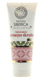 Loves Latvia Atjaunojoss Kermena Skrubis regenerating body scrub 200ml