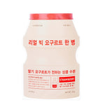 Real Big Yogurt One-Bottle sheet mask Strawberry 21g