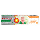 Teething gel for babies with natural extracts from 6 months of age 15ml