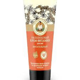 Sea-buckthorn nourishing cream for legs 75ml