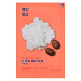Pure Essence Mask Sheet Shea Butter deeply moisturizing mask with shea butter extract 20ml