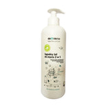 For the baby, mild 2 in 1 gel 500ml
