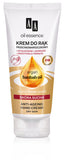 Oil Essence Anti-Aging Hand Cream 75ml for dry skin