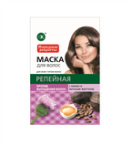 Burdock mask against hair loss Egg and Cocoa 30ml