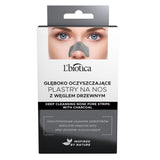 Cleansing nose patches with charcoal 3 pairs