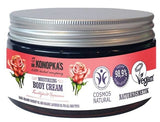 Moisturizing Body Cream 300ml moisturizing body cream