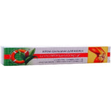 Ratownik 62 joint balm with chondroitin 50g