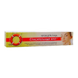 Lifeguard 100 anti-wrinkle day face cream 50g