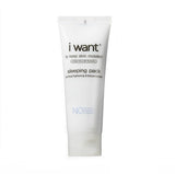 Sleeping Pack Mask face mask overnight 100ml