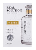 Real Solution Tencel Sheet Mask Wrinkle Caring Face Mask anti-wrinkle face mask in a sheet 25g