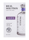 Real Solution Tencel Sheet Mask Vitalizing Face Mask strengthening face mask in a sheet of 25g
