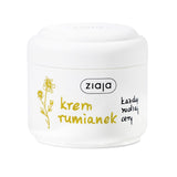Camomile cream for all skin types 100ml