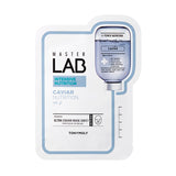 Master Lab Intensive Nutrition nourishing face mask with caviar 19g