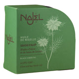 Aleppo Soap bar soap with black cumin oil 100g