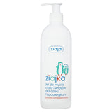 Ziajka hypoallergenic baby hair and body wash gel 400ml