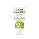 Hand Care anti-bacterial moisturizing hand gel Panthenol and Allantoin 30ml
