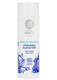 Rose Du Ienissei Illuminating Face Tonic Illuminating face tonic Rose Hydrolate Rose De Grasse & Juniper 200ml