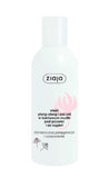 Ylang Ylang and Patchouli creamy soap for shower and bath care and refreshment 200ml