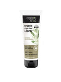 Organic Ylang-Ylang & Burity Soft Touch Hand & Nail Cream-Butter creamy hand and nail butter 75ml